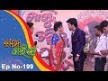 Tara Tarini | Full Ep 199 | 25th June 2018 | Odia Serial - TarangTV