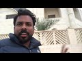 the taj mahal of kuwait kuwait diaries 1 rvz universe കുവൈത്തിലെ താജ് മഹൽ