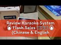 Review Karaoke System 🔥Flash Sales 批发价🔥 (Chinese & English Song中英歌库) Master-K 18.5