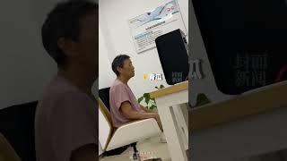 陪姥姥做聽力測試，差點給孫兒憋出內傷。咱姥姥會單押！#hearing  #test  #fun  #grandma