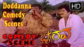 Doddanna Comedy Scenes asked for party Comedy Scenes | Kannada Comedy Scenes | Bairava Kannada Movie