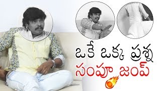 Sampoornesh Babu Walkout To Anchor Question | Exclusive Interview | Daily Culture