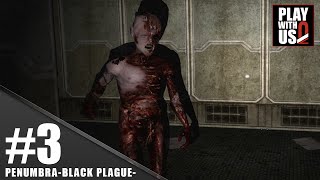 #3【ホラー】弟者の「Penumbra: Black Plague」【2BRO.】