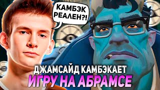 ДЖАМСАЙД КАМБЭКАЕТ ИГРУ НА АБРАМСЕ ПОСЛЕ ПРОИГРАННОЙ ЛИНИИ! / JAMSIDE ABRAMS НАРЕЗКИ DEADLOCK