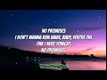 shayne ward no promises lyrics 🎶