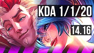 RAKAN \u0026 Jinx vs SONA \u0026 Miss Fortune (SUP) | 1/1/20 | NA Master | 14.16