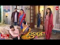 ସୁନୟନା | SUNAYANA | Full Episode 204 | Odia Mega Serial on Sidharth TV @7.30PM