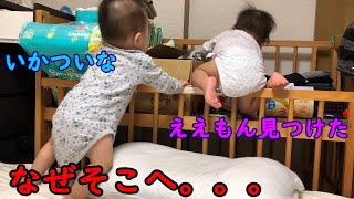 【赤ちゃんあるある！？】必ず危ない汚い方へ。。。