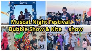 Bubble show \u0026 Kite show Muscat Nights Festival 2025 at Seeb Beach, Muscat Oman || Muscat Nights 2025