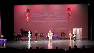 18 通天大道宽又阔（中国四大名著影视歌曲音乐会，2020硅谷） Concert of The Four Great Classical Novels of Chinese Literature