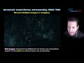 Βρέθηκαν βάσεις dna σε αστεροειδή astronio live 35