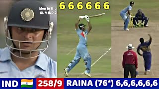 India vs Srilanka 2008 | Raina 76 run Destroyed Sri lanka | Never Mess with raina | IND VS Sl 🔥