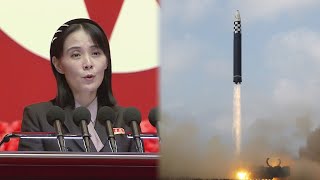 김여정, ICBM 정상각도 발사 위협…\