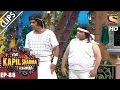 Dharmendra Nakli & Sunny Nakli in Kapil's Show - The Kapil Sharma Show - 11th Mar 2017 Dharmendra Nakli & Sunny Nakli in Kapil's Show - The Kapil Sharma Show - 11th Mar 2017