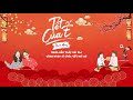 tết của Ế thanh hưng official lyrics video