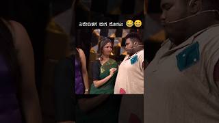 ನಿವೇದಿತನ ಮಗ ಮೋಟು 😂#nivedithagowda #boysvsgilscomedy #majatalkies #shorts #comedy  #niveditha