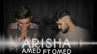 OMED H2 FT AMAD -AEISHA)NEW RAP 2020  (Official Audio)