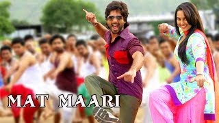 Mat Maari Song ft.Shahid Kapoor & Sonakshi Sinha | R..Rajkumar
