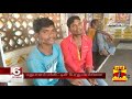 அதிகமாக குடித்ததால் ஆத்திரம் ஒரு பீருக்கு அடித்து கொண்ட நான்கு பேர் fight for beer