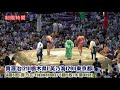 新入幕を狙う貴源治の11日目 貴源治 英乃海 2018.7.18 takagenji hidenoumi day11 sumo