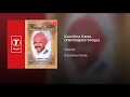 kanchina kanta yakshagana songs