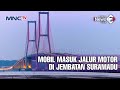 Viral! Mobil Melintas di Jalur Khusus Motor Jembatan Suramadu, Madura - LIS 30/09