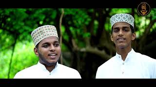 AFTHAB | NEW MALAYALAM MAD'H SONG | SHAMIR KOTTOL | 2020