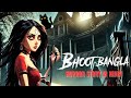 Bhoot Bangla Horror Story In Hindi | भूत बंगला | Hindi Urdu Kahani | Animated Horror Story