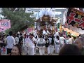 2024.10.20 守口市 八雲【八雲南】だんじり 練り 八雲神社 秋祭り 宮入り