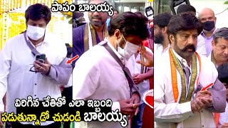 పాపం బాలయ్య  See The Nandamuri Bakakrishna Struggling With Hand Pain | #NBK107Movie Launch | IATV