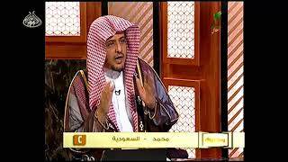 الإحسان إلى الخلق من دواعي التوفيق