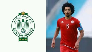 مهارات و أهداف غيث الوهابي القريب من الرجاء الرياضي ghith ouahabi skills and goals