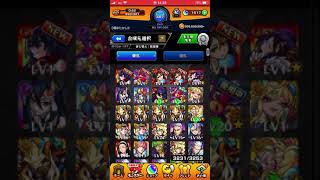 モンスト 運極達成536 コクスティア(神化)