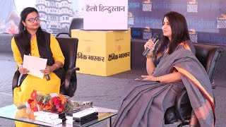 Happiness: An Endangered Emotion | Aparna Kapoor | Indore Lit Fest