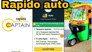 Rapido auto rickshaw app full details in bangalore