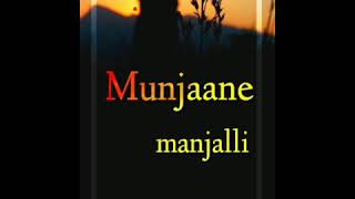 Munjane manjalli female version | lyrical video | just math mathalli | Chaithrashree k Poojary |