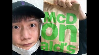 タダ飯。マックてりやきLLセット。