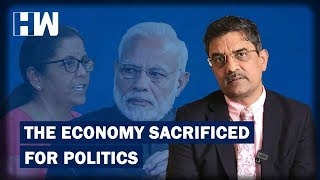 Business Tit-Bits: The Economy Sacrificed For Politics | HW News English