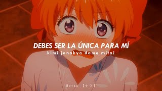 ❝Kimi Ja Nakya Dame Mitai❞ │Gekkan shoujo Nozaki Kun Opening │Subtitulado al Español\u0026Romaji │AMVდ