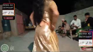 Pakistani mujra dance new latest