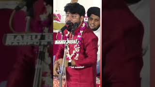 Sharar Naqvi Sb. | Watan ko Chhod kr. #watan #sharar #shortvideo #shorts #viral #vn #hallaur #iran