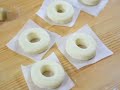 Donut recipes faster and easiest way to make Donut 🍩 #donutrecipe