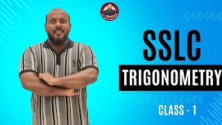 SSLC MATHS TRIGONOMETRY CLASS:1 ഇനി ഒരു പ്രശ്‌നമേയല്ല  : ഹാജാസാറിന്റെ  കിടിലൻ ക്ലാസ് എത്തിക്കഴിഞ്ഞു