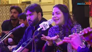 Poetry of Dr Akash Ansari | Sindhi Poet | Sanam Marvi sings Dr Akash Ansari poetry