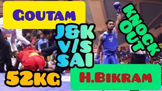 52kgBoy's- Goutam(J\u0026K) v/s N. Bikram(SAI) pre-quarterfinal, 31st senior national wushu championship