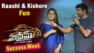 Raashi Khanna And Vennala Kishore Ultimate Fun @ Supreme Movie Success Meet || NTV