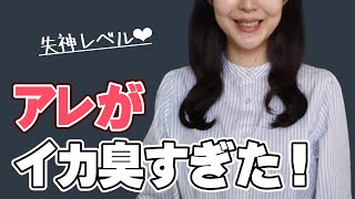 女子部屋【ちなつのお部屋＃032】