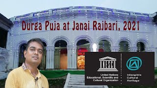 Janai Rajbari Durga Puja 2021 | UNESCO Intangible Cultural Heritage | Janai West Bengal