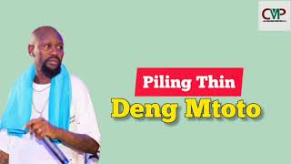 Manh Aweil by Deng Mtoto ~ South Sudan Music 2024