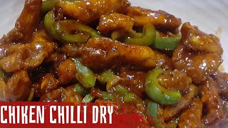 chiken chilli dry | Chinese dish |chiken chilli dry street food | easy chiken recipe